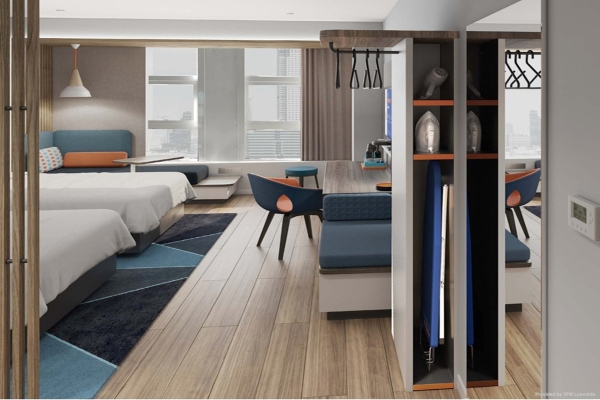 Holiday Inn Express URUMQI STATION (Ürümqi)